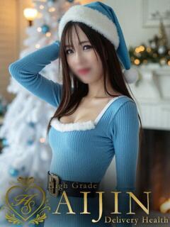 早乙女　美々 人妻が愛人（堺東/デリヘル）