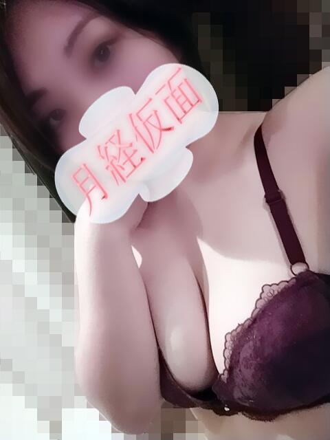 かなめ 月経仮面（デリヘル）