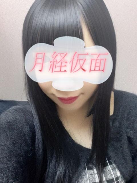 にこ 月経仮面（デリヘル）