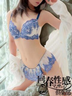 かなえ 大阪回春性感マッサージ倶楽部（日本橋/デリヘル）