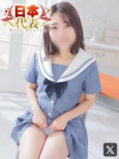 そら ニュー不夜城（大宮/ソープ）