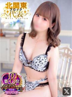 みみ ニュー不夜城（大宮/ソープ）