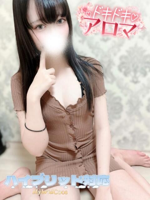 つきか ドキドキアロマ(出張性感エステ)