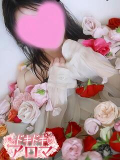 まなみ ドキドキアロマ（湯田温泉/デリヘル）