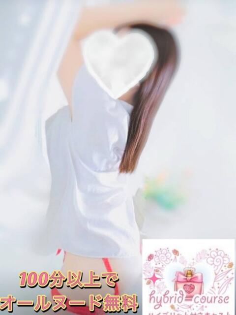 まなみ ドキドキアロマ(出張性感エステ)