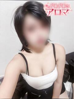 すもも ドキドキアロマ（湯田温泉/デリヘル）