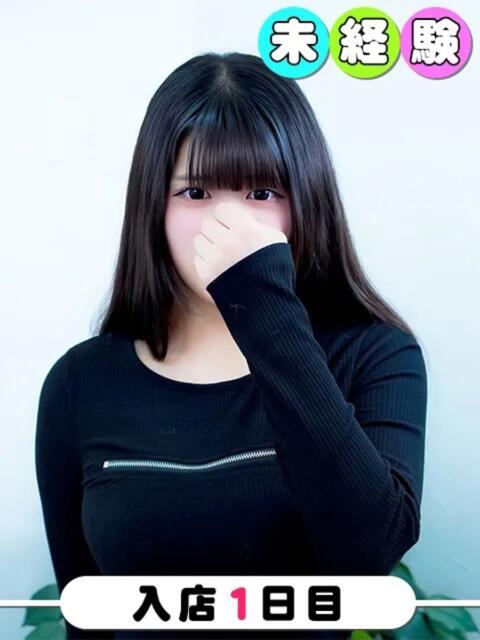 なの 桃色クリスタル(ホテヘル&デリヘル)