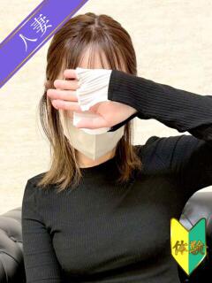 あこ(体験) 人妻の雫 岡山店（岡山/デリヘル）