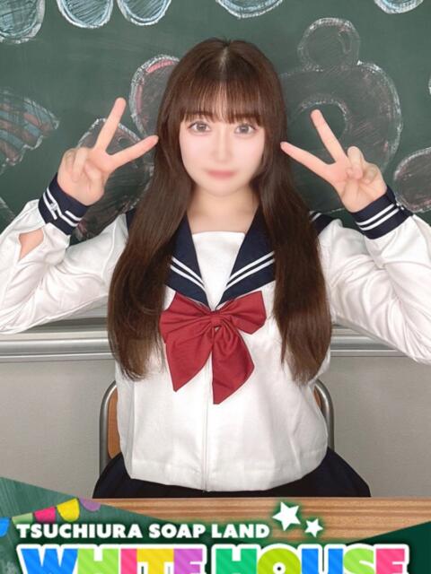 なすか ホワイトハウス（ソープランド）