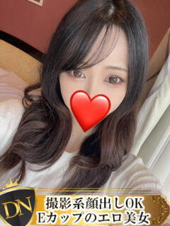 かのん DERI NAVIGATION（福山/デリヘル）