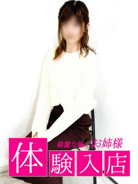 あおい 胡蝶蘭(人妻系ホテヘル)