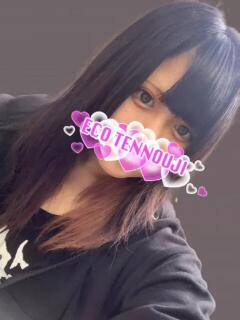 あみ スピードエコ天王寺店（天王寺/ホテヘル）