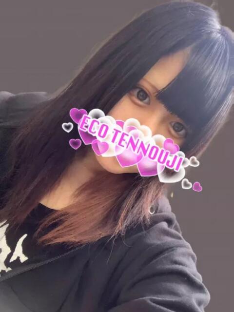 あみ スピードエコ天王寺店（ホテヘル）