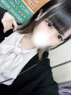 りの めちゃカワ女子 小田原早川店（小田原/デリヘル）