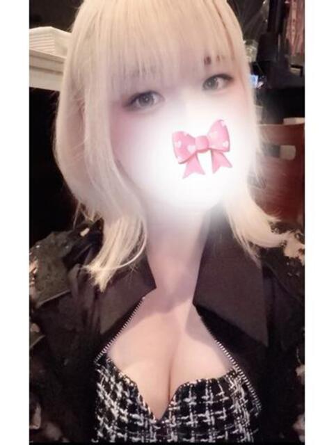 あいり ル・モンド(福原)（ソープランド）