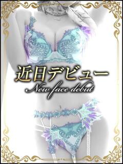 フウカ【優しさに満ちた口元】 秘書コレクション 高松店（瓦町/ソープ）