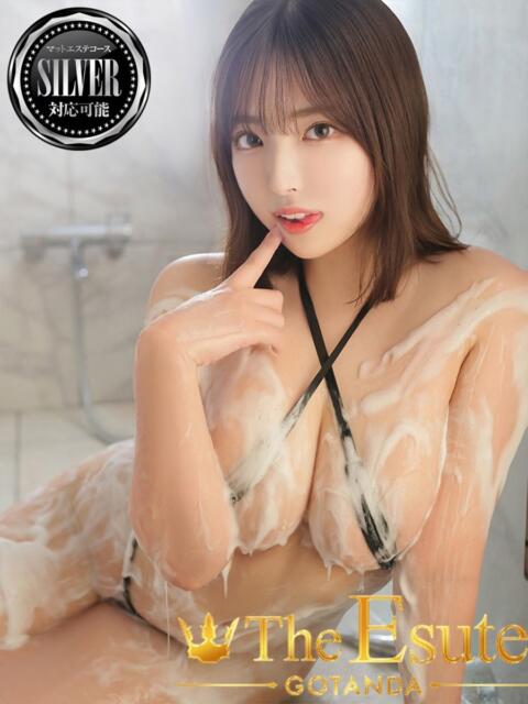 りん THE ESUTE 渋谷（性感エステ）