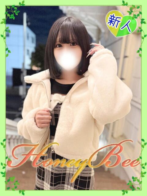 ゆみな（即即ご奉仕×黒髪ロリ ハニービー（Honey Bee）（デリヘル）