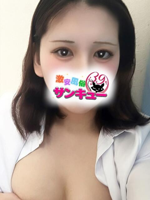 ゆわ 五反田サンキュー（オプション無料・激安デリヘル）