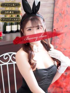 ネム【清楚系美女との濃密時間】 ドＭなバニーちゃん小倉店（小倉/ソープ）