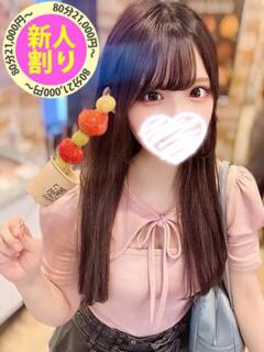 ももか もも尻本店(成田/デリヘル)