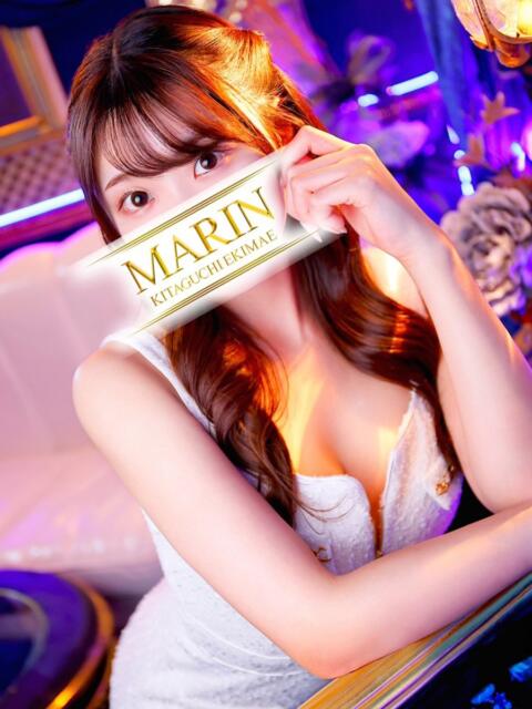 えま マリン池袋北口駅前店（ソープランド）