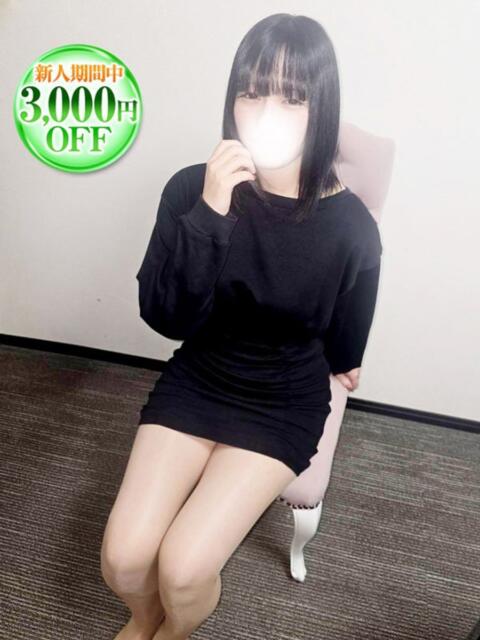 うい 若妻淫乱倶楽部（人妻デリヘル）