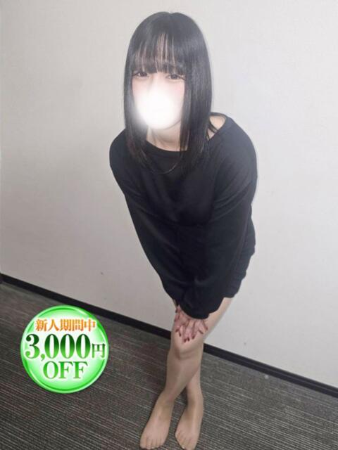 うい 若妻淫乱倶楽部（人妻デリヘル）