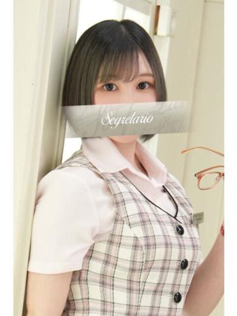 はる セグレターリオ（高級ソープランド）