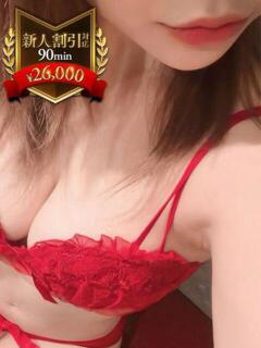 綾瀬　ななみ やみつきエステ2nd 横浜店（曙町/ヘルス）