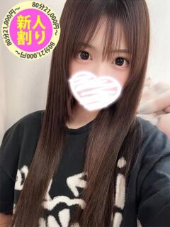 あのん もも尻本店（成田/デリヘル）