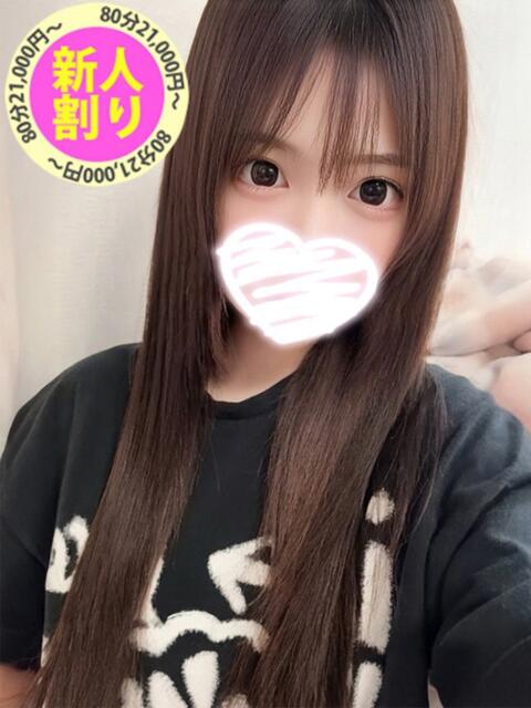 あのん もも尻本店（デリヘル）