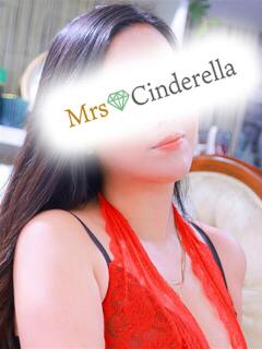 りみ 吉祥寺ミセス・シンデレラ（シンデレラグループ）（吉祥寺/デリヘル）