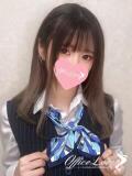 まよ 初心者頑張るますっ♡ Office Love　町田店（Loveグループ）（町田/デリヘル）