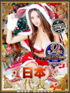 Maria女王様 チューリップ姫路店（姫路/ソープ）