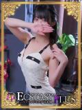 志尊いのり 新ハイブリッドエステ エクスタシーPLUS（日本橋/デリヘル）