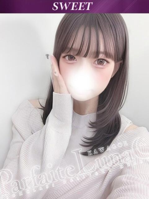 ねる ✨絹肌ドール降臨 Parfaite Luna☆(パルフェットルナ)（デリヘル）