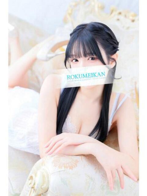 つきほ 鹿鳴館（高級ソープランド）