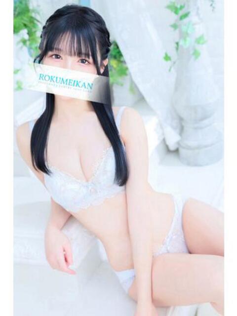 つきほ 鹿鳴館（高級ソープランド）