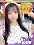 あやの ピーチガール（伊那/デリヘル）