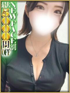 HOTARU さくらん東京（鶯谷/デリヘル）