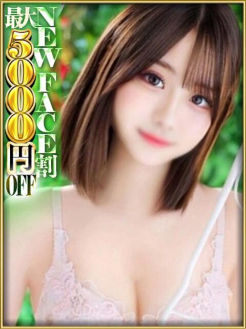 MIU さくらん東京（デリヘル）