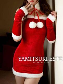 雪乃　やど やみつきエステ2nd 横浜店（曙町/ヘルス）