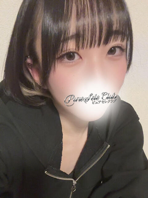はる「はる」 ピュアセレクラブ（デリヘル）