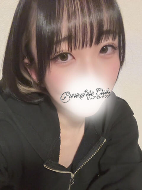 はる「はる」 ピュアセレクラブ（デリヘル）