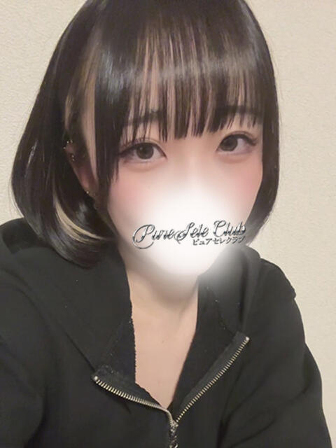 はる「はる」 ピュアセレクラブ（デリヘル）