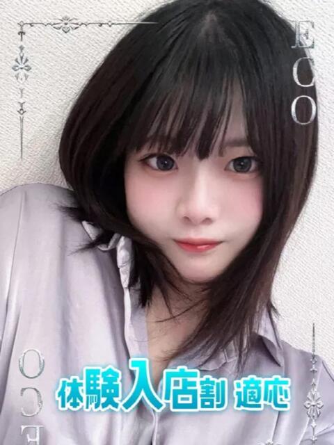 りりあ スピードエコ日本橋店（ホテヘル）