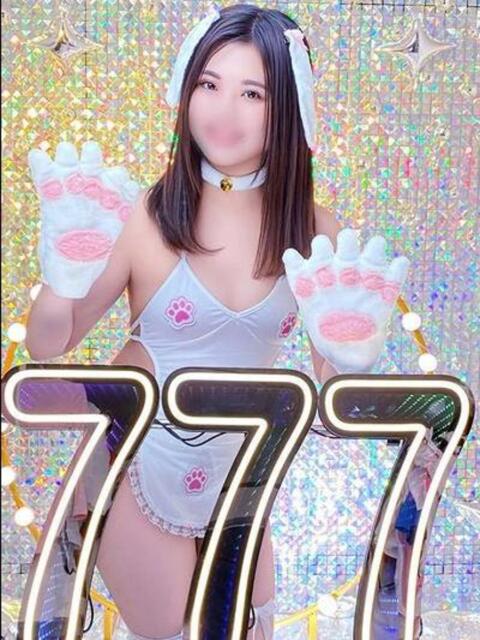 このえ ハピネス＆ドリーム 松山道後温泉（ソープランド）