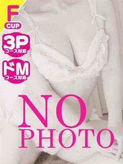 さゆ GlamourGlamour (グラマーグラマー)（曙町/ヘルス）