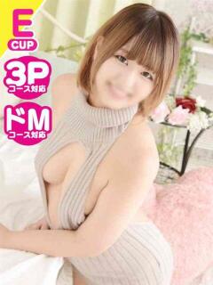 さりな GlamourGlamour (グラマーグラマー)（曙町/ヘルス）